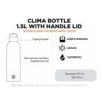 24BOTTLES Clima termos 1,5 l din oțel inoxidabil, Daydreaming Yellow